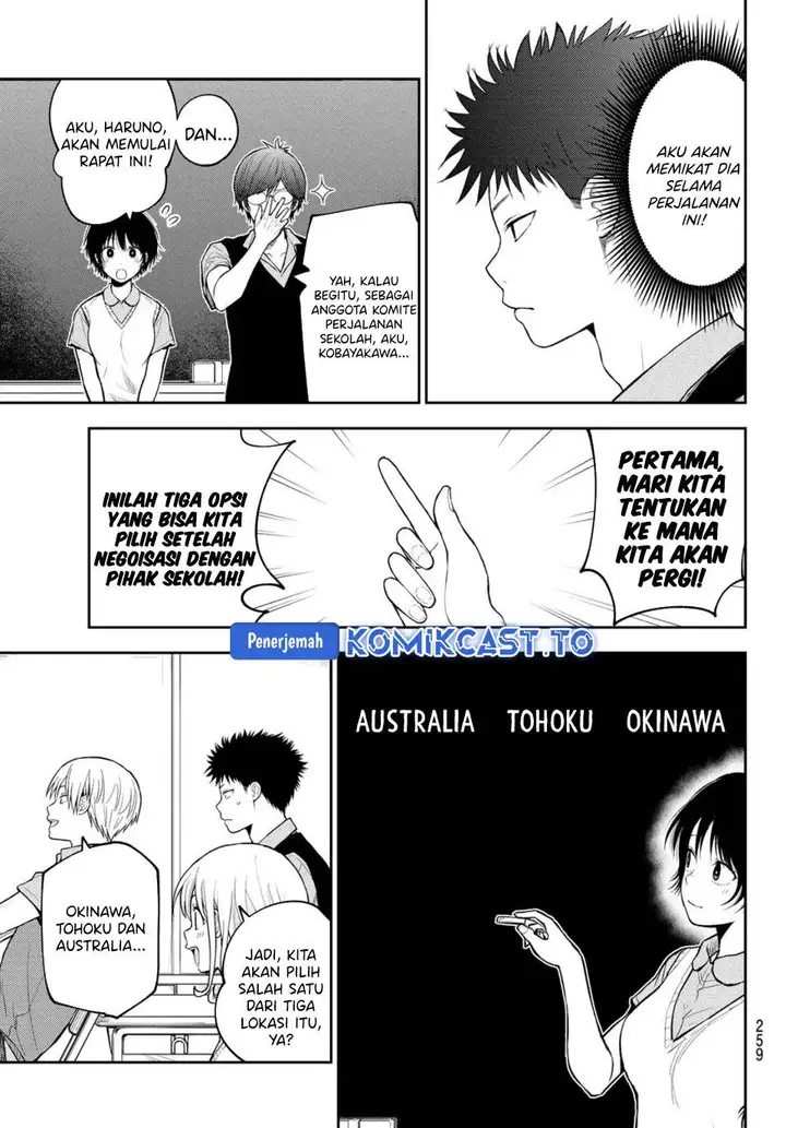 image-komik-kuroiwa-medaka-ni-watashi-no-kawaii-ga-tsuujinai-chapter-209-2/14
