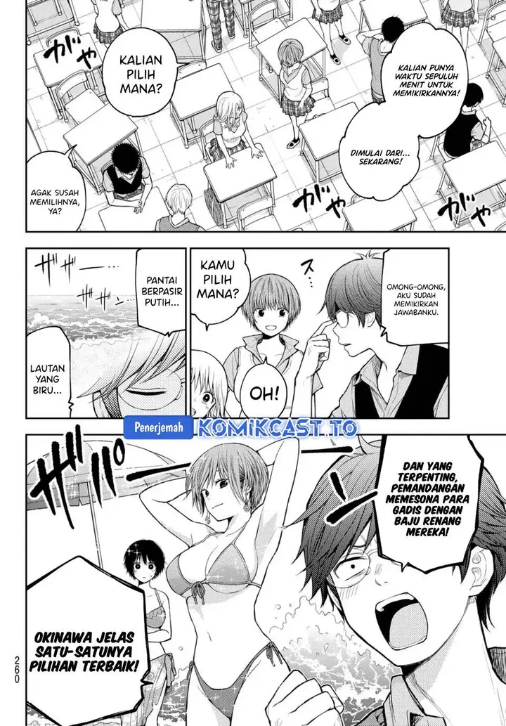 image-komik-kuroiwa-medaka-ni-watashi-no-kawaii-ga-tsuujinai-chapter-209-3/14