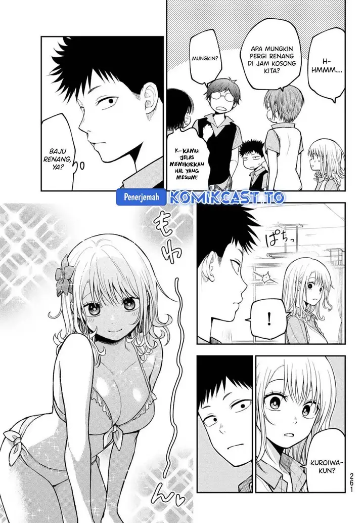 image-komik-kuroiwa-medaka-ni-watashi-no-kawaii-ga-tsuujinai-chapter-209-4/14