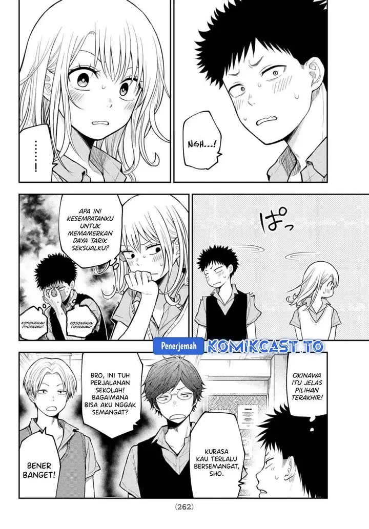 image-komik-kuroiwa-medaka-ni-watashi-no-kawaii-ga-tsuujinai-chapter-209-5/14