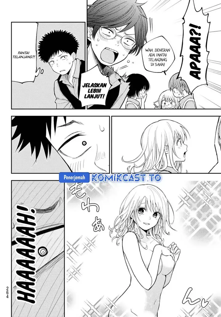 image-komik-kuroiwa-medaka-ni-watashi-no-kawaii-ga-tsuujinai-chapter-209-7/14