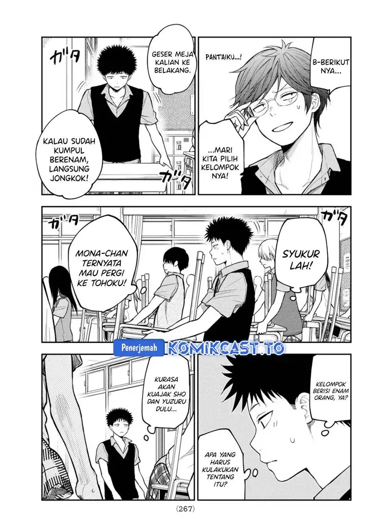 image-komik-kuroiwa-medaka-ni-watashi-no-kawaii-ga-tsuujinai-chapter-209-10/14