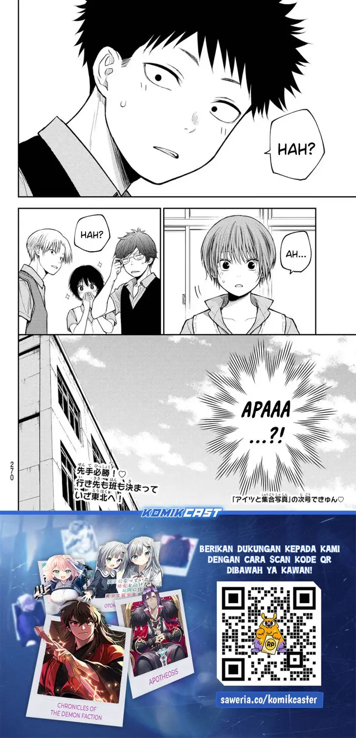 image-komik-kuroiwa-medaka-ni-watashi-no-kawaii-ga-tsuujinai-chapter-209-13/14