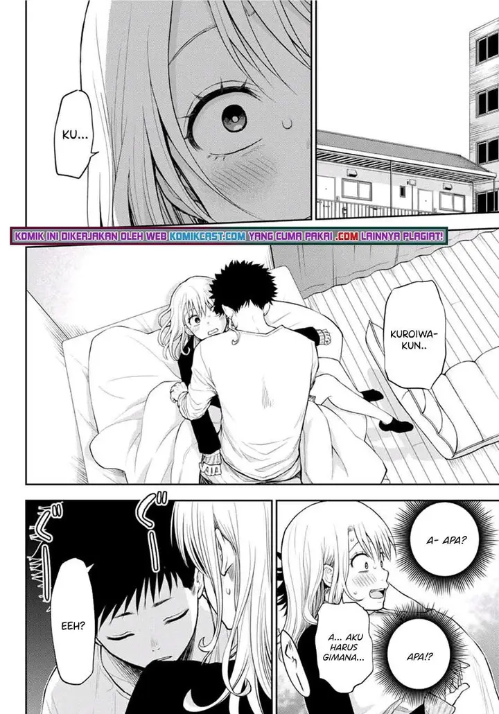 image-komik-kuroiwa-medaka-ni-watashi-no-kawaii-ga-tsuujinai-chapter-21-3/14