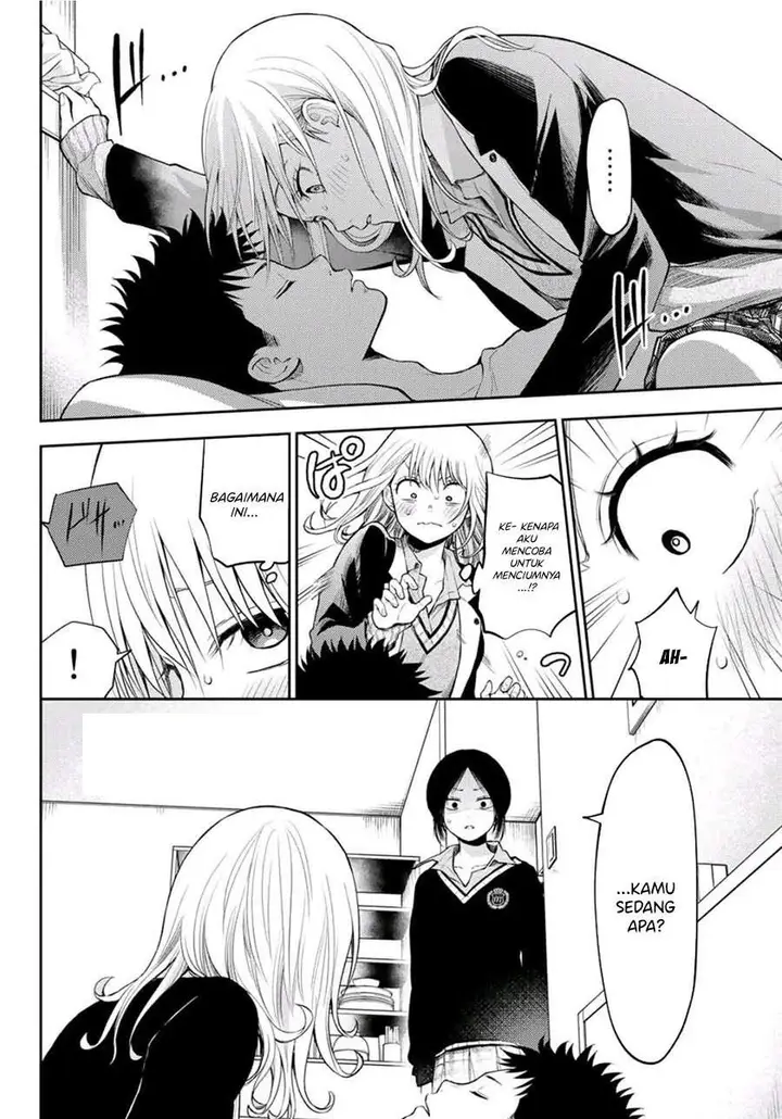 image-komik-kuroiwa-medaka-ni-watashi-no-kawaii-ga-tsuujinai-chapter-21-5/14