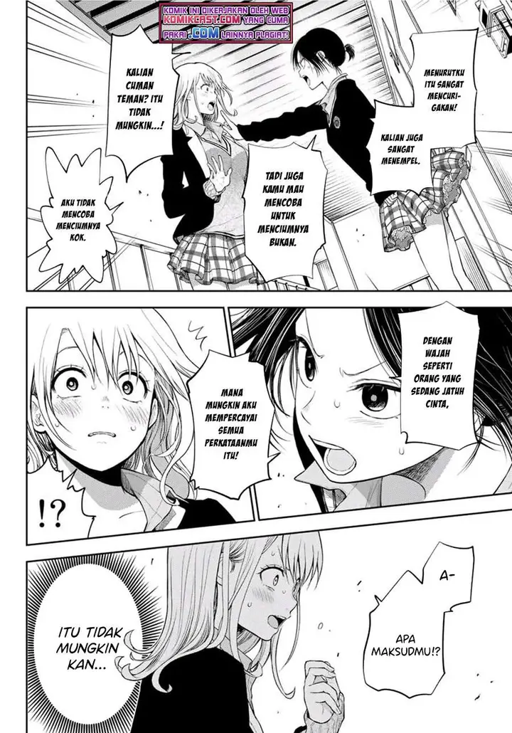 image-komik-kuroiwa-medaka-ni-watashi-no-kawaii-ga-tsuujinai-chapter-21-7/14