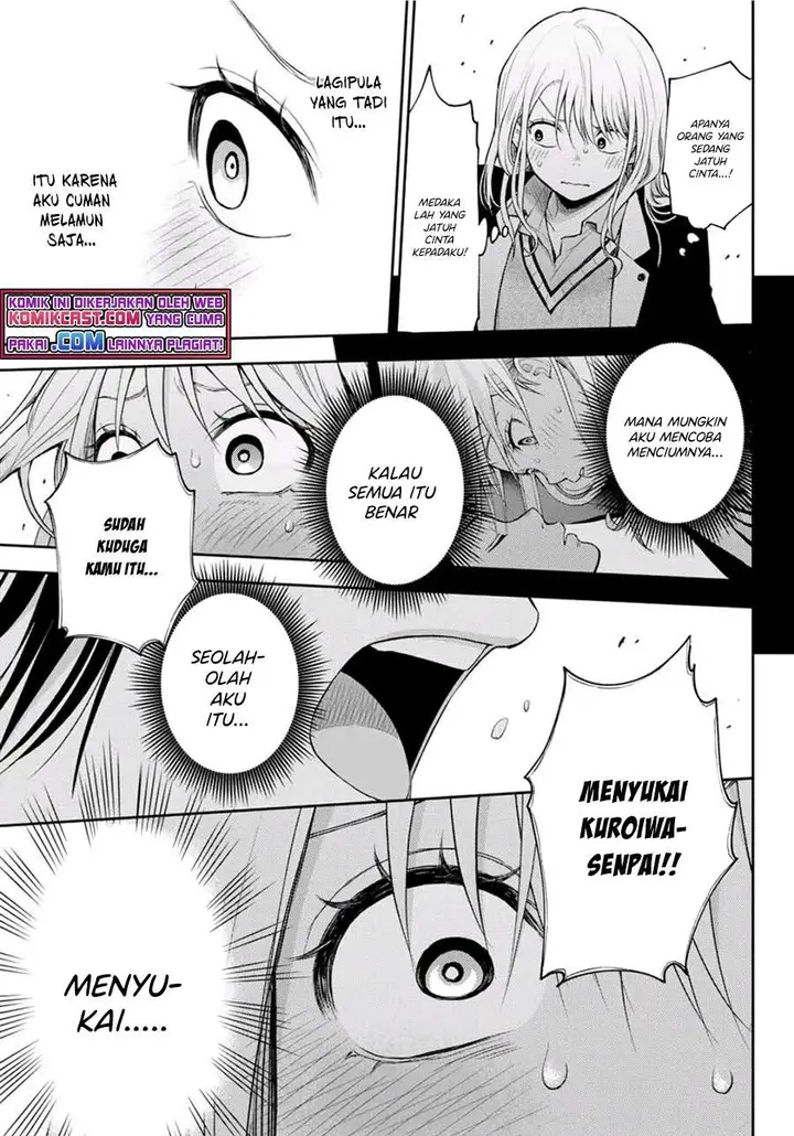 image-komik-kuroiwa-medaka-ni-watashi-no-kawaii-ga-tsuujinai-chapter-21-8/14