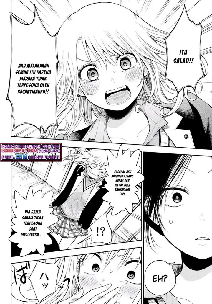 image-komik-kuroiwa-medaka-ni-watashi-no-kawaii-ga-tsuujinai-chapter-21-9/14