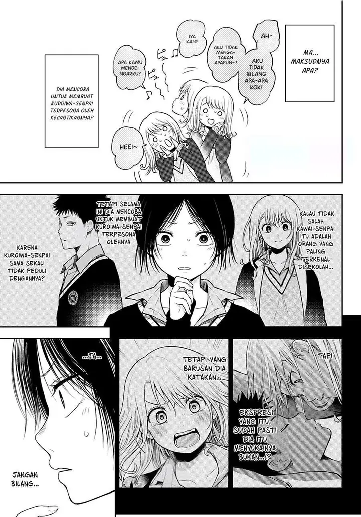 image-komik-kuroiwa-medaka-ni-watashi-no-kawaii-ga-tsuujinai-chapter-21-10/14