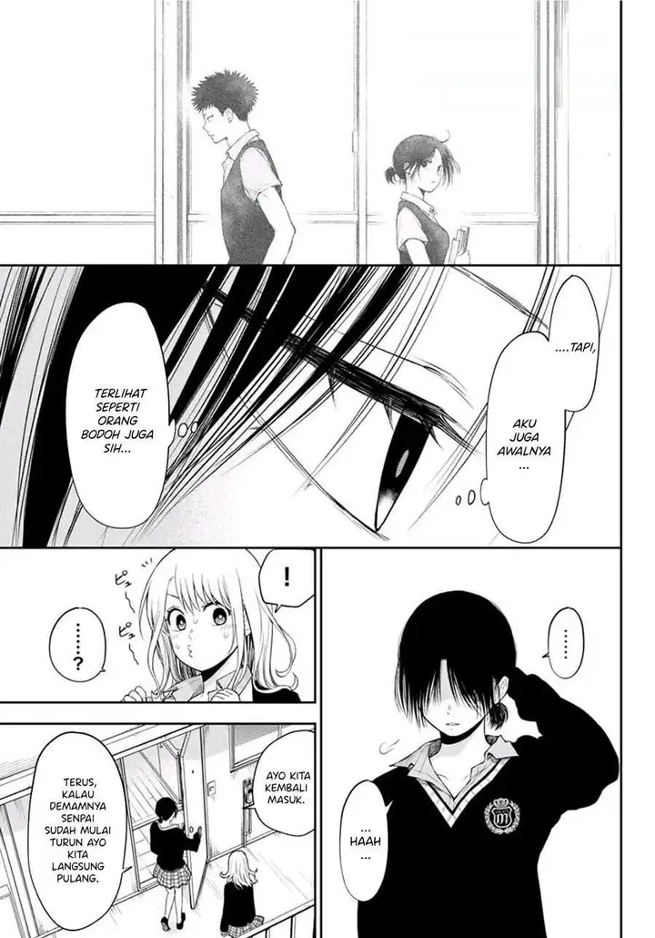 image-komik-kuroiwa-medaka-ni-watashi-no-kawaii-ga-tsuujinai-chapter-21-12/14