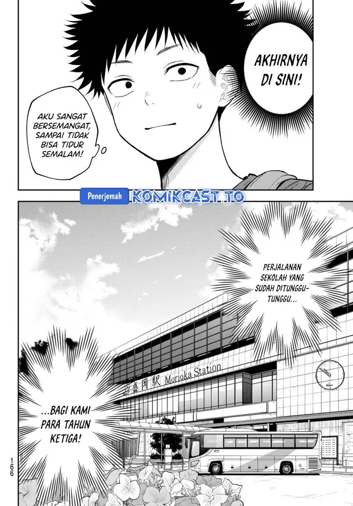 image-komik-kuroiwa-medaka-ni-watashi-no-kawaii-ga-tsuujinai-chapter-210-1/14