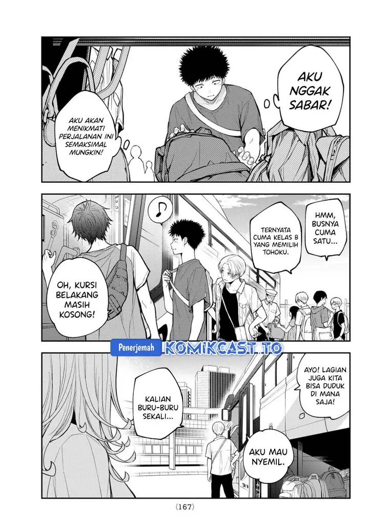 image-komik-kuroiwa-medaka-ni-watashi-no-kawaii-ga-tsuujinai-chapter-210-2/14