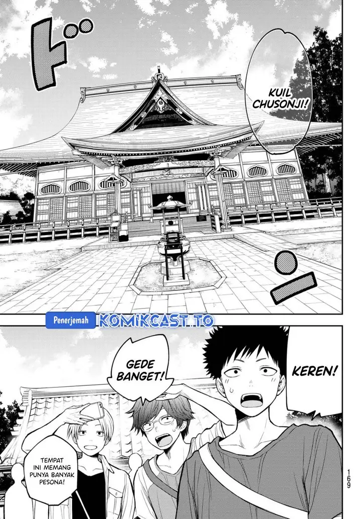 image-komik-kuroiwa-medaka-ni-watashi-no-kawaii-ga-tsuujinai-chapter-210-4/14