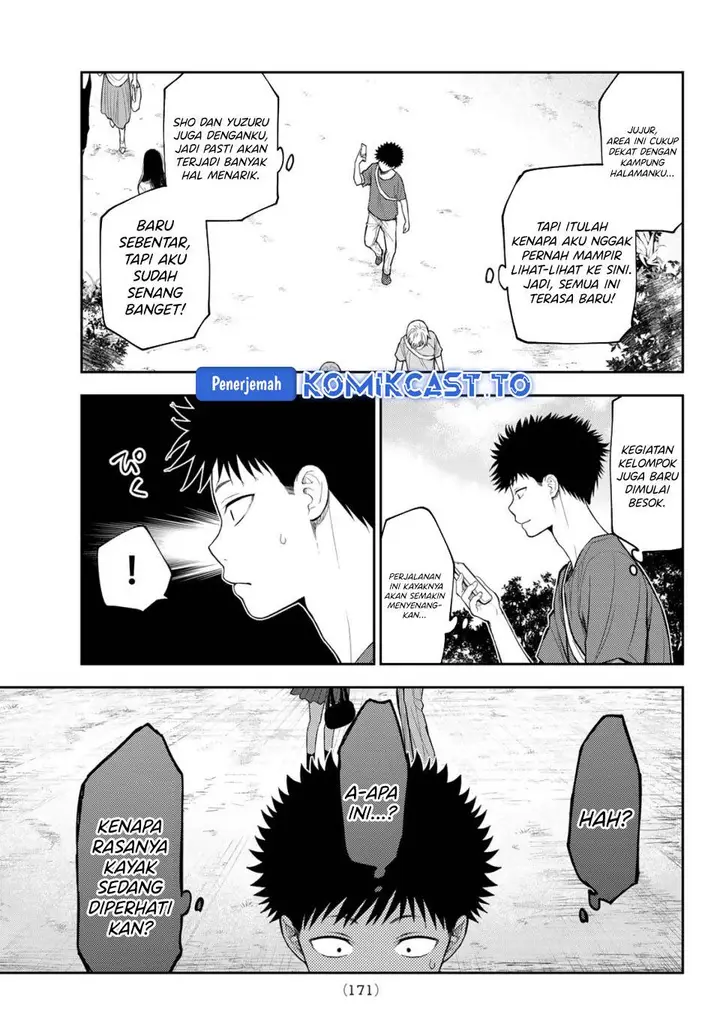 image-komik-kuroiwa-medaka-ni-watashi-no-kawaii-ga-tsuujinai-chapter-210-6/14