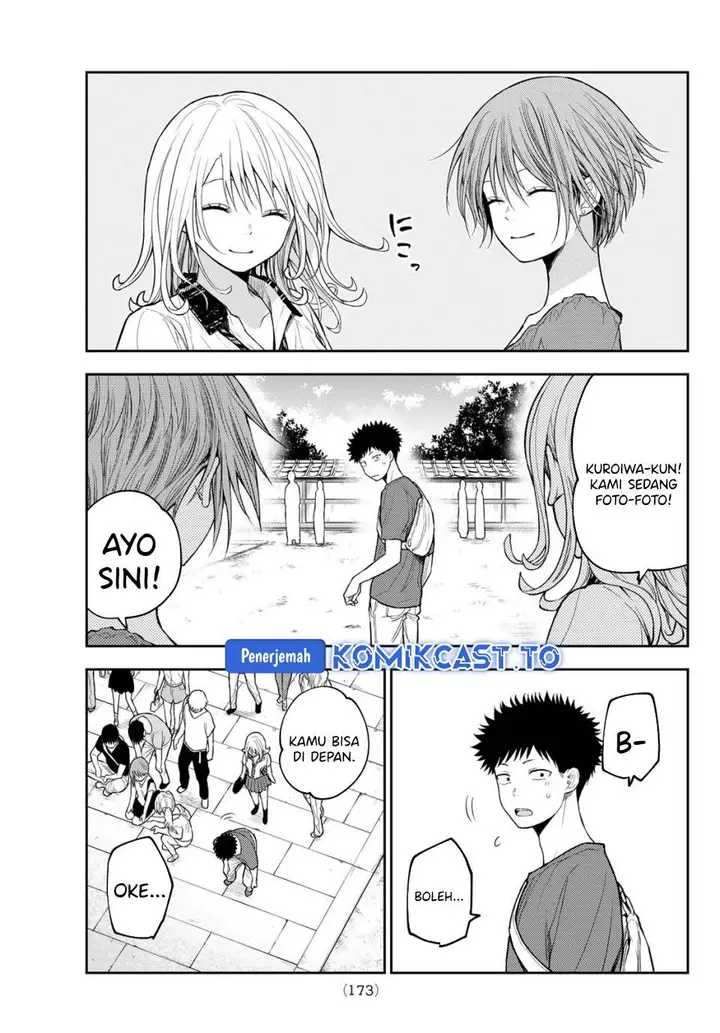 image-komik-kuroiwa-medaka-ni-watashi-no-kawaii-ga-tsuujinai-chapter-210-8/14