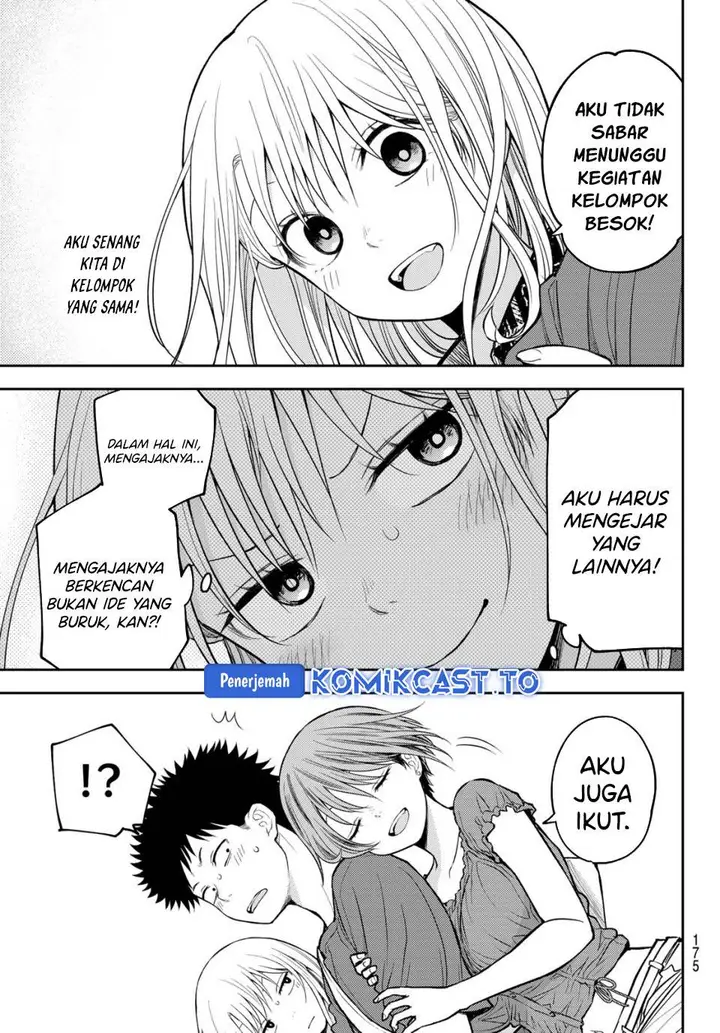 image-komik-kuroiwa-medaka-ni-watashi-no-kawaii-ga-tsuujinai-chapter-210-10/14