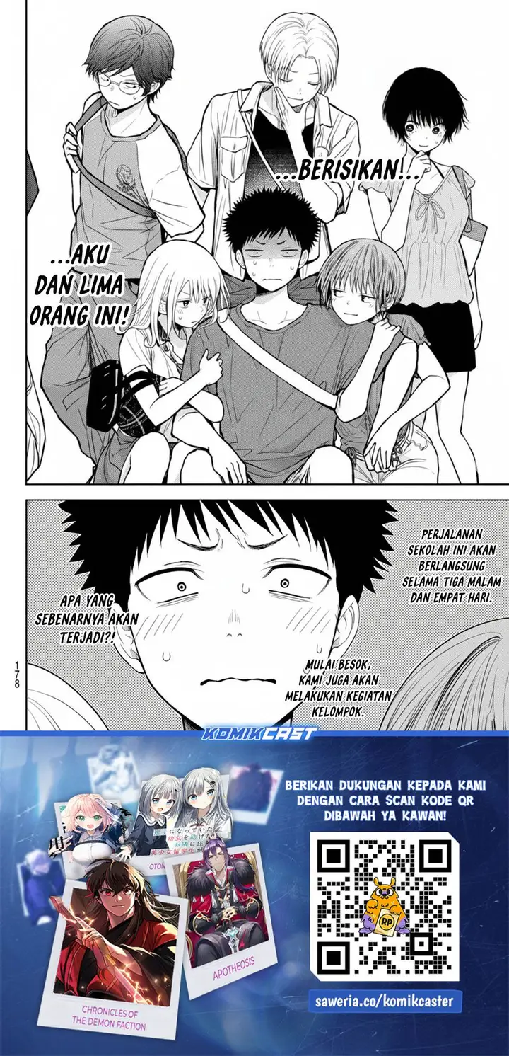 image-komik-kuroiwa-medaka-ni-watashi-no-kawaii-ga-tsuujinai-chapter-210-13/14