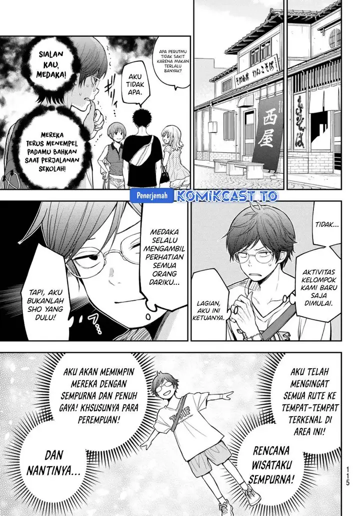 image-komik-kuroiwa-medaka-ni-watashi-no-kawaii-ga-tsuujinai-chapter-211-2/14