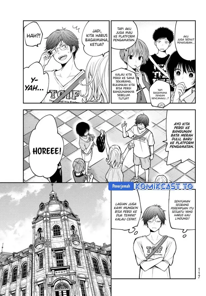 image-komik-kuroiwa-medaka-ni-watashi-no-kawaii-ga-tsuujinai-chapter-211-4/14