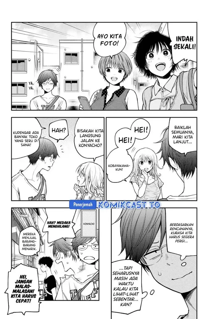 image-komik-kuroiwa-medaka-ni-watashi-no-kawaii-ga-tsuujinai-chapter-211-5/14