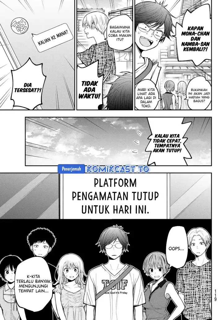 image-komik-kuroiwa-medaka-ni-watashi-no-kawaii-ga-tsuujinai-chapter-211-6/14