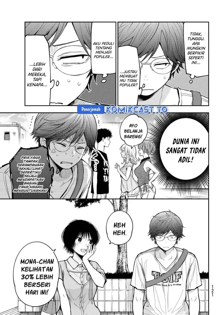 image-komik-kuroiwa-medaka-ni-watashi-no-kawaii-ga-tsuujinai-chapter-211-8/14
