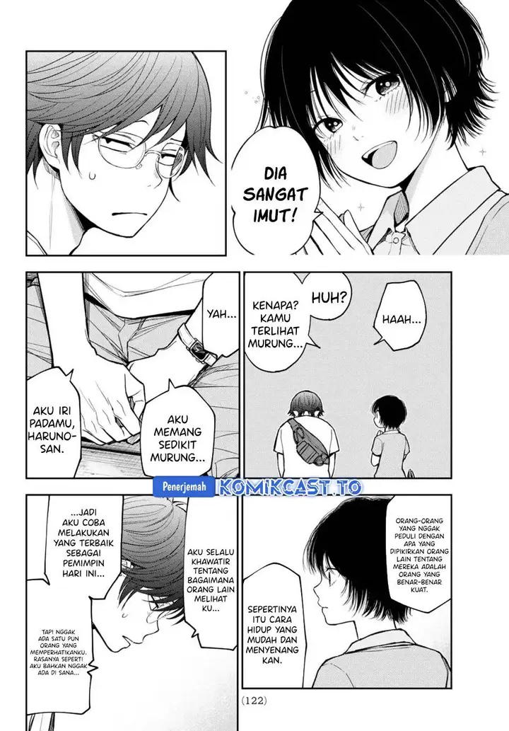 image-komik-kuroiwa-medaka-ni-watashi-no-kawaii-ga-tsuujinai-chapter-211-9/14