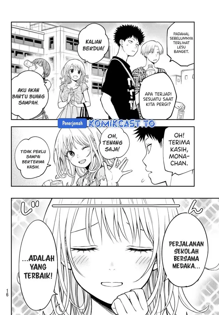image-komik-kuroiwa-medaka-ni-watashi-no-kawaii-ga-tsuujinai-chapter-212-2/15