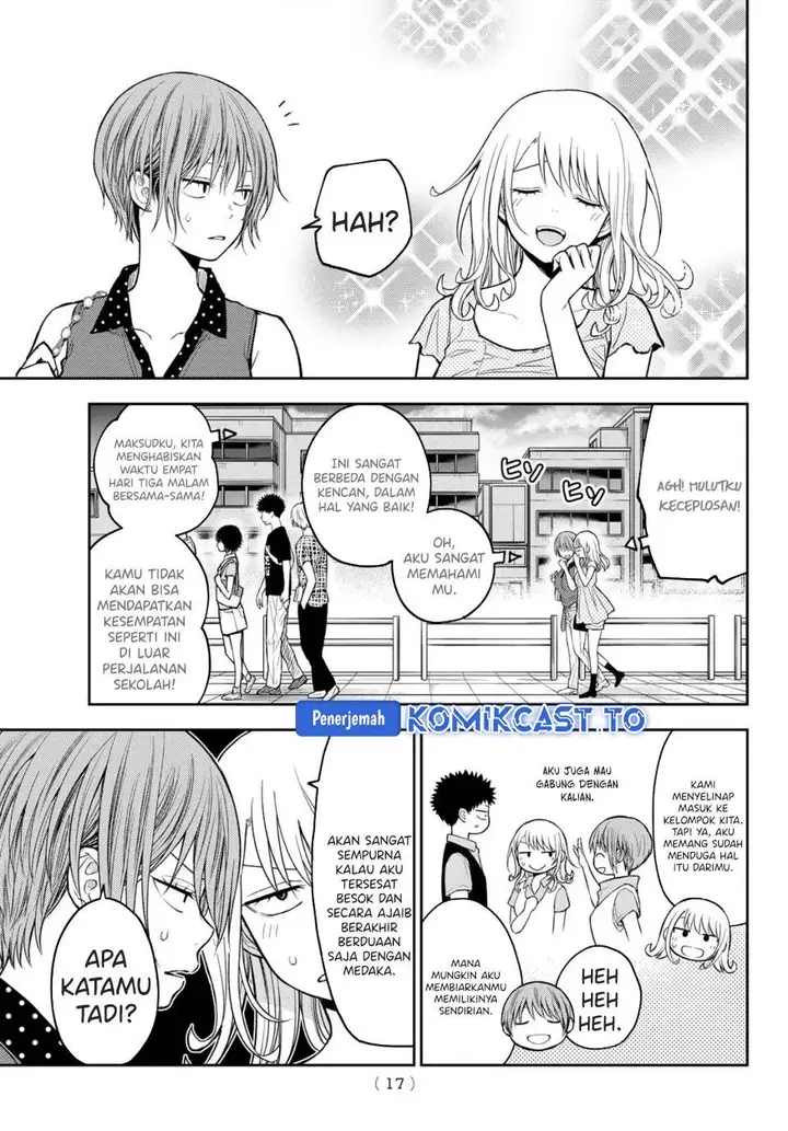 image-komik-kuroiwa-medaka-ni-watashi-no-kawaii-ga-tsuujinai-chapter-212-3/15