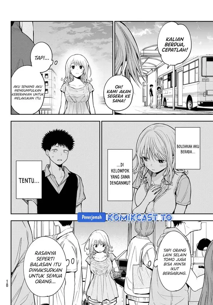 image-komik-kuroiwa-medaka-ni-watashi-no-kawaii-ga-tsuujinai-chapter-212-4/15