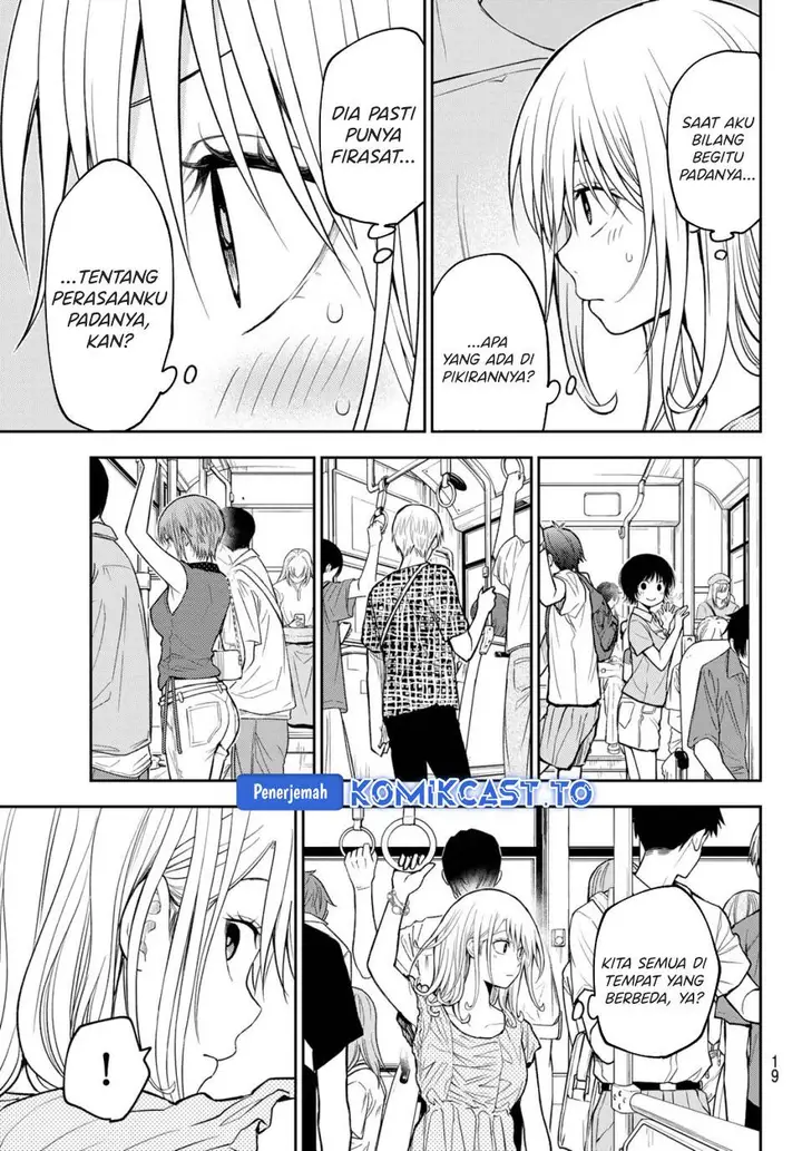 image-komik-kuroiwa-medaka-ni-watashi-no-kawaii-ga-tsuujinai-chapter-212-5/15