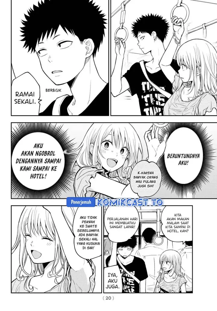 image-komik-kuroiwa-medaka-ni-watashi-no-kawaii-ga-tsuujinai-chapter-212-6/15