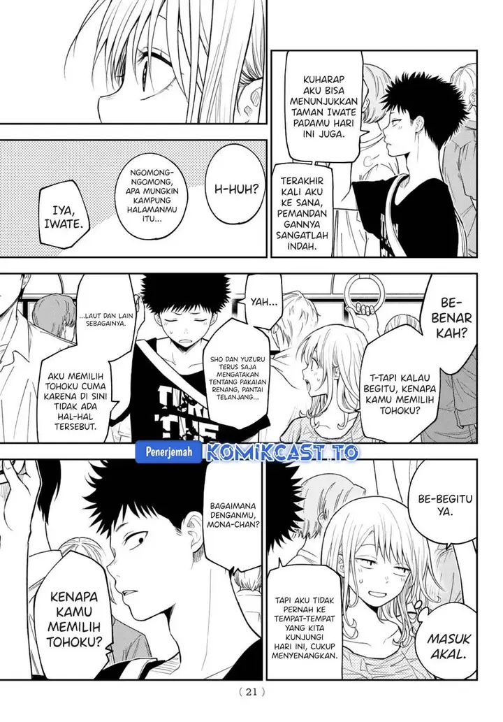 image-komik-kuroiwa-medaka-ni-watashi-no-kawaii-ga-tsuujinai-chapter-212-7/15