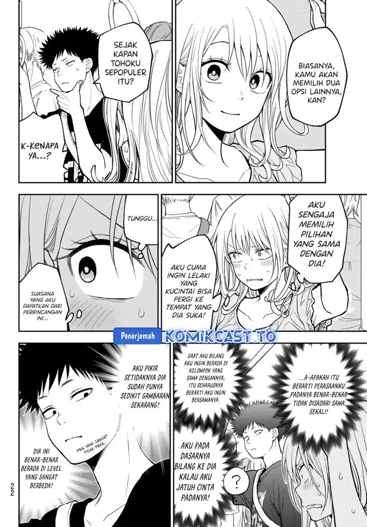 image-komik-kuroiwa-medaka-ni-watashi-no-kawaii-ga-tsuujinai-chapter-212-8/15