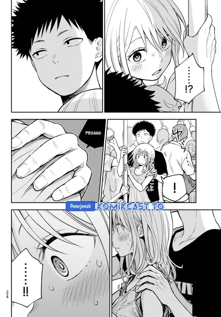 image-komik-kuroiwa-medaka-ni-watashi-no-kawaii-ga-tsuujinai-chapter-212-10/15