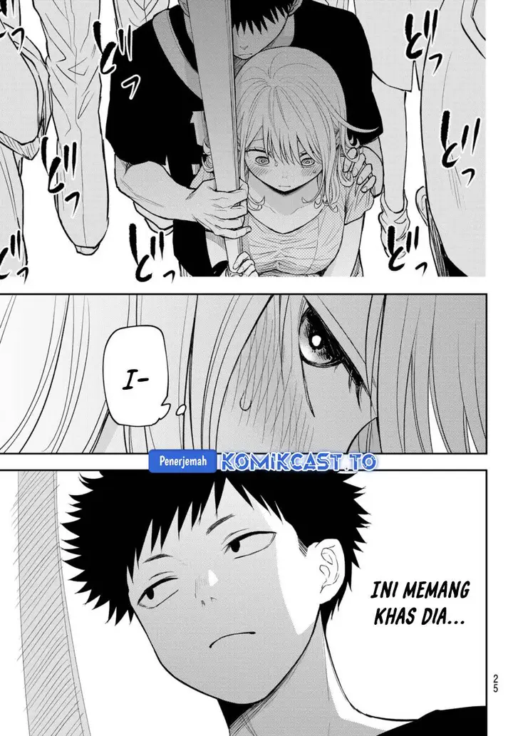 image-komik-kuroiwa-medaka-ni-watashi-no-kawaii-ga-tsuujinai-chapter-212-11/15