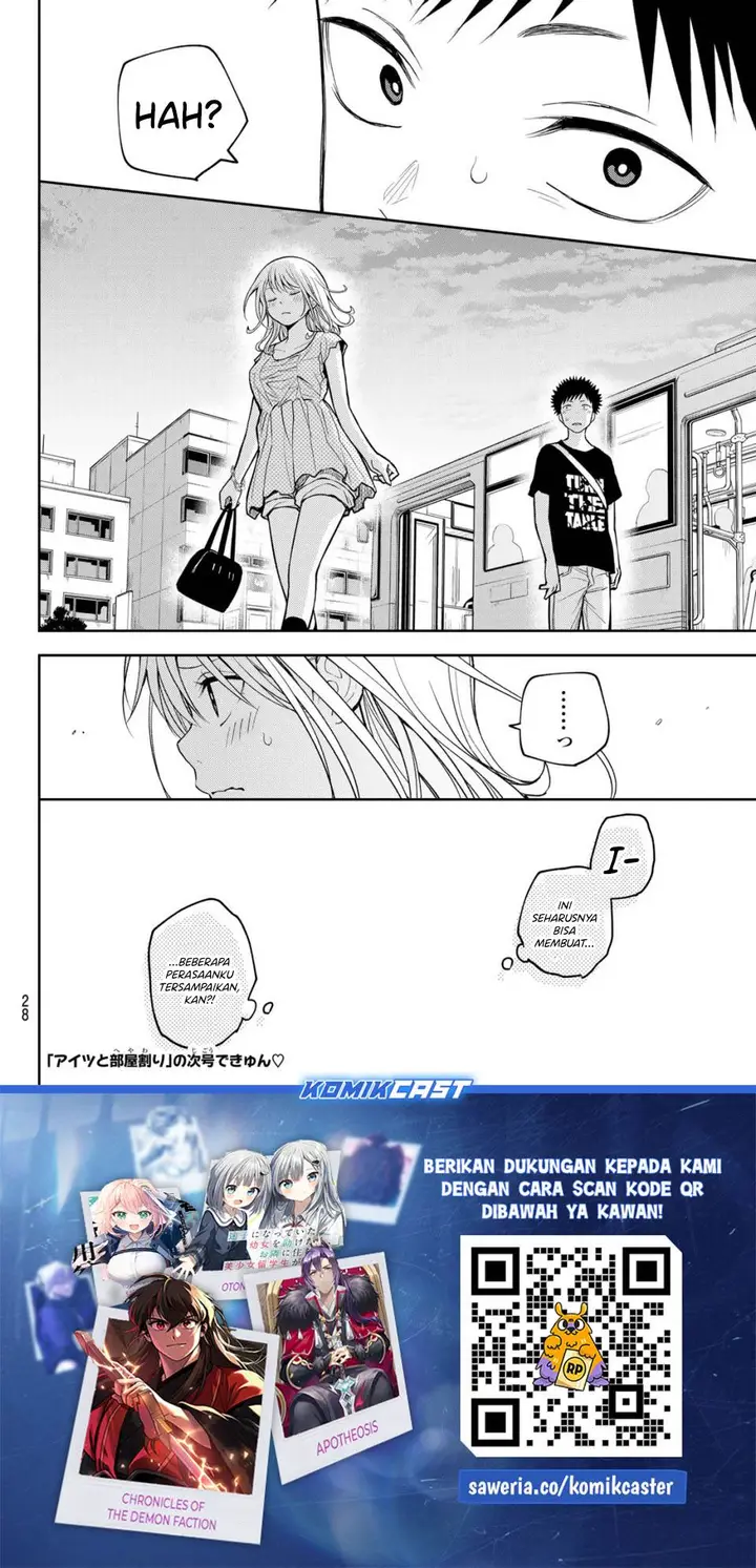 image-komik-kuroiwa-medaka-ni-watashi-no-kawaii-ga-tsuujinai-chapter-212-14/15