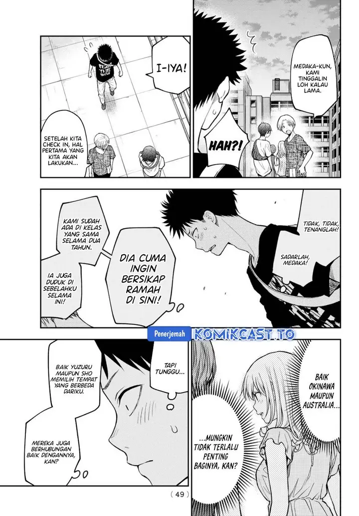 image-komik-kuroiwa-medaka-ni-watashi-no-kawaii-ga-tsuujinai-chapter-213-2/14