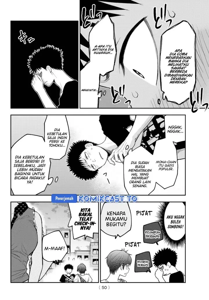image-komik-kuroiwa-medaka-ni-watashi-no-kawaii-ga-tsuujinai-chapter-213-3/14