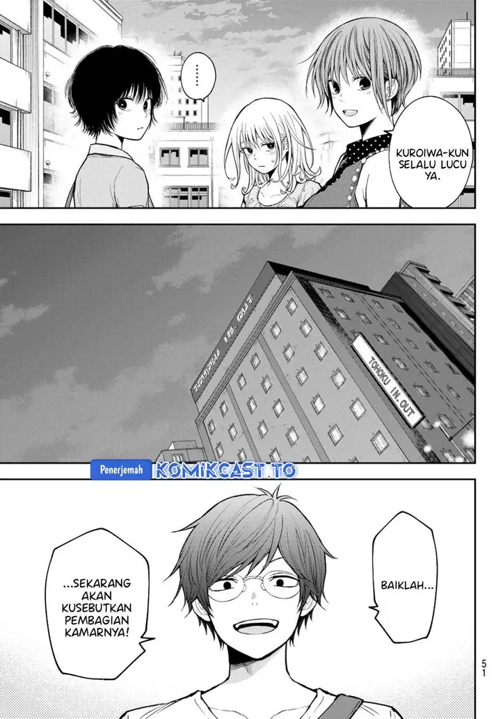 image-komik-kuroiwa-medaka-ni-watashi-no-kawaii-ga-tsuujinai-chapter-213-4/14