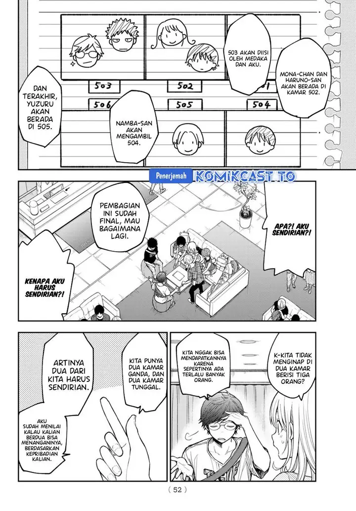 image-komik-kuroiwa-medaka-ni-watashi-no-kawaii-ga-tsuujinai-chapter-213-5/14