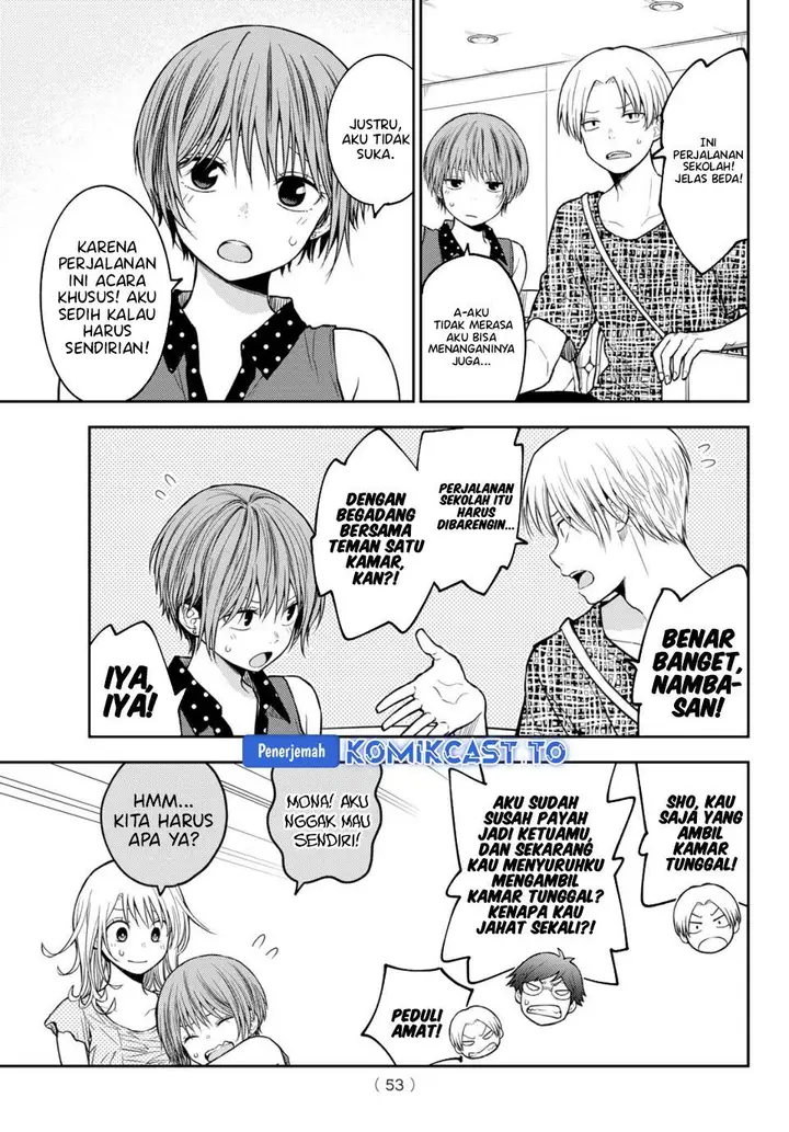 image-komik-kuroiwa-medaka-ni-watashi-no-kawaii-ga-tsuujinai-chapter-213-6/14