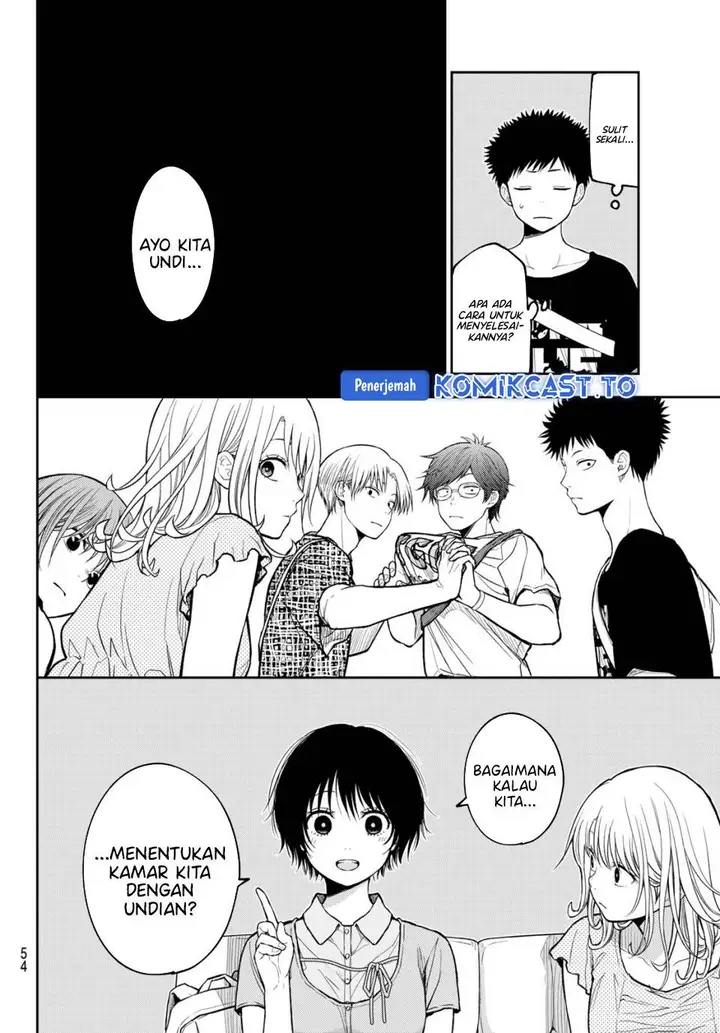image-komik-kuroiwa-medaka-ni-watashi-no-kawaii-ga-tsuujinai-chapter-213-7/14