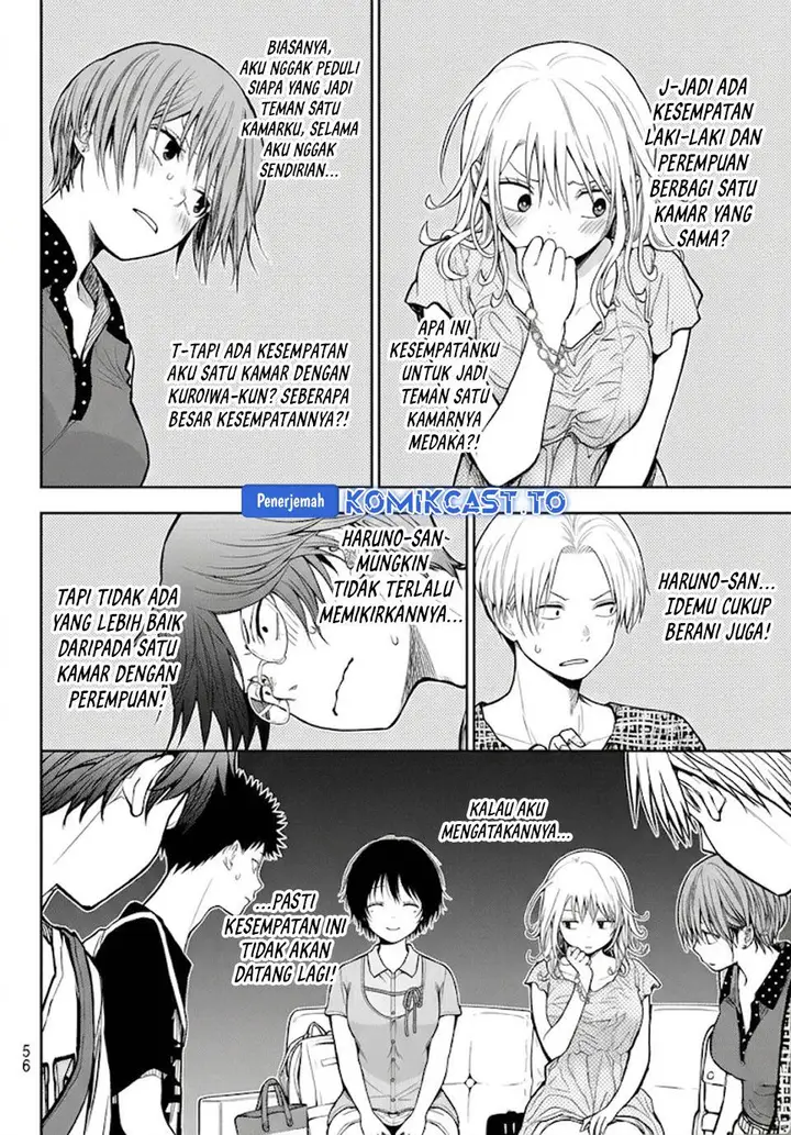 image-komik-kuroiwa-medaka-ni-watashi-no-kawaii-ga-tsuujinai-chapter-213-9/14