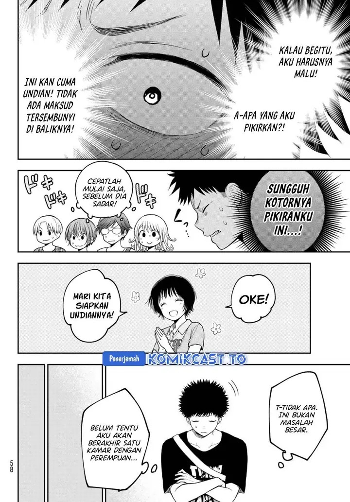 image-komik-kuroiwa-medaka-ni-watashi-no-kawaii-ga-tsuujinai-chapter-213-11/14