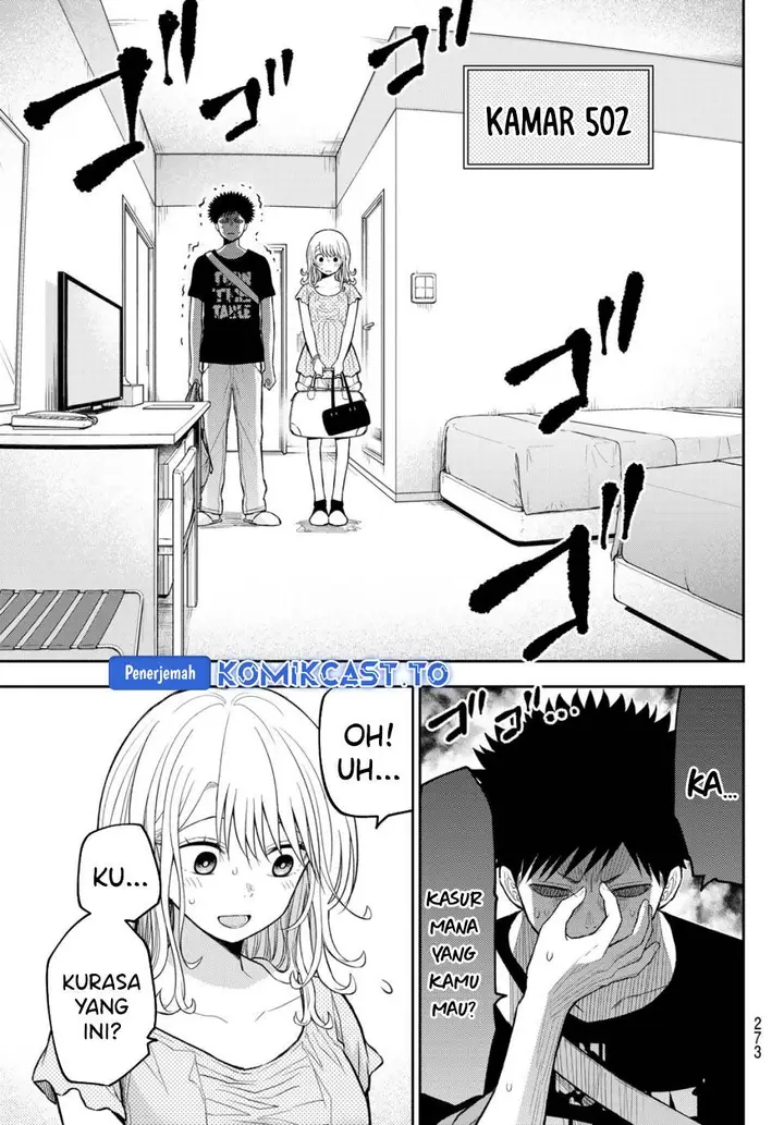 image-komik-kuroiwa-medaka-ni-watashi-no-kawaii-ga-tsuujinai-chapter-214-2/14