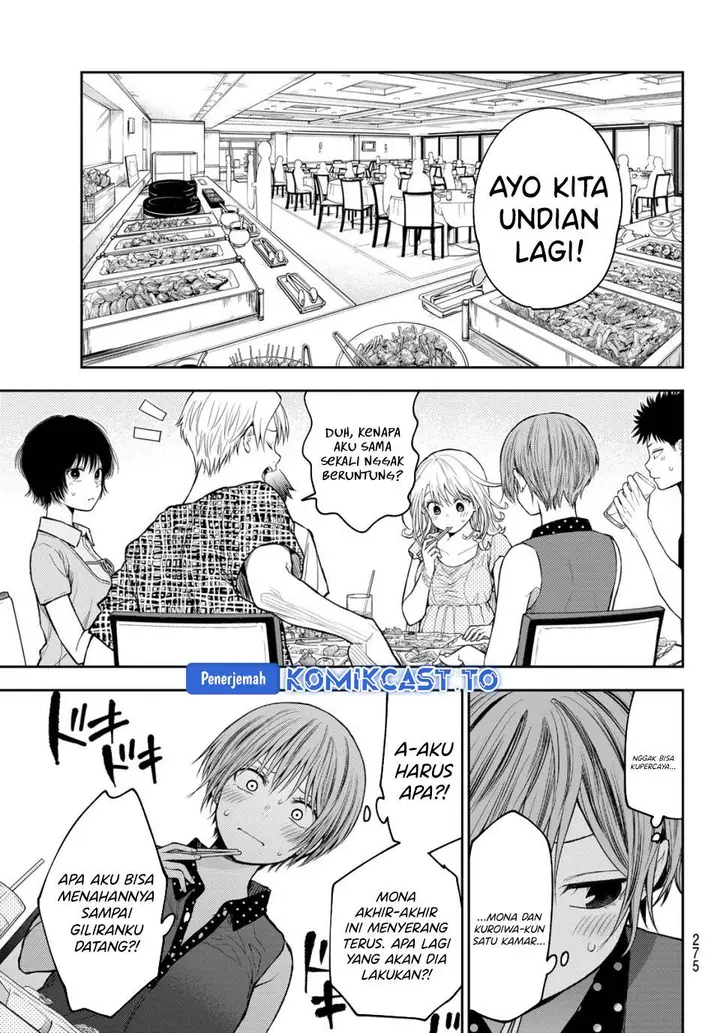 image-komik-kuroiwa-medaka-ni-watashi-no-kawaii-ga-tsuujinai-chapter-214-4/14