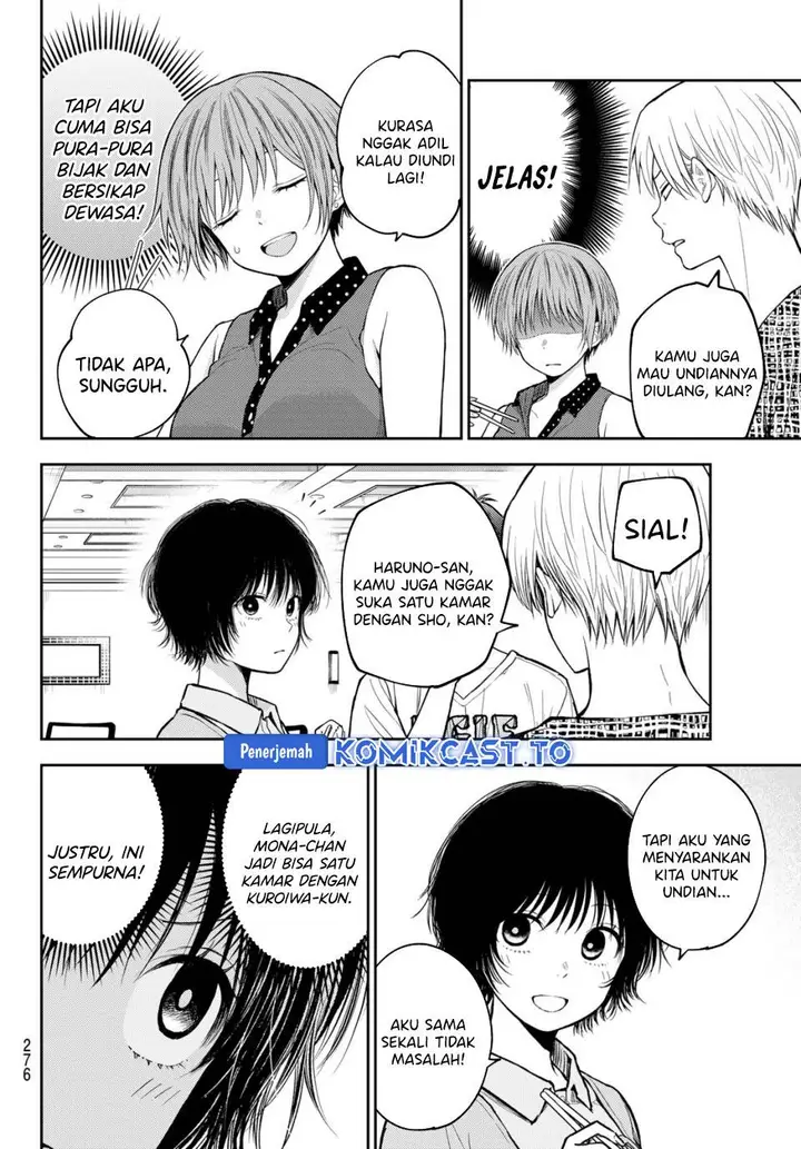 image-komik-kuroiwa-medaka-ni-watashi-no-kawaii-ga-tsuujinai-chapter-214-5/14
