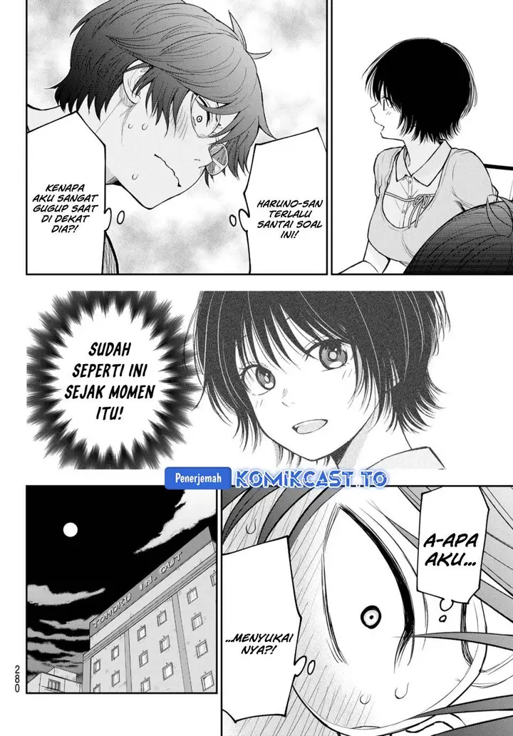 image-komik-kuroiwa-medaka-ni-watashi-no-kawaii-ga-tsuujinai-chapter-214-9/14