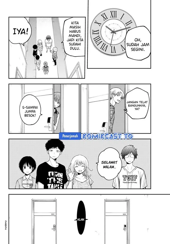 image-komik-kuroiwa-medaka-ni-watashi-no-kawaii-ga-tsuujinai-chapter-214-11/14